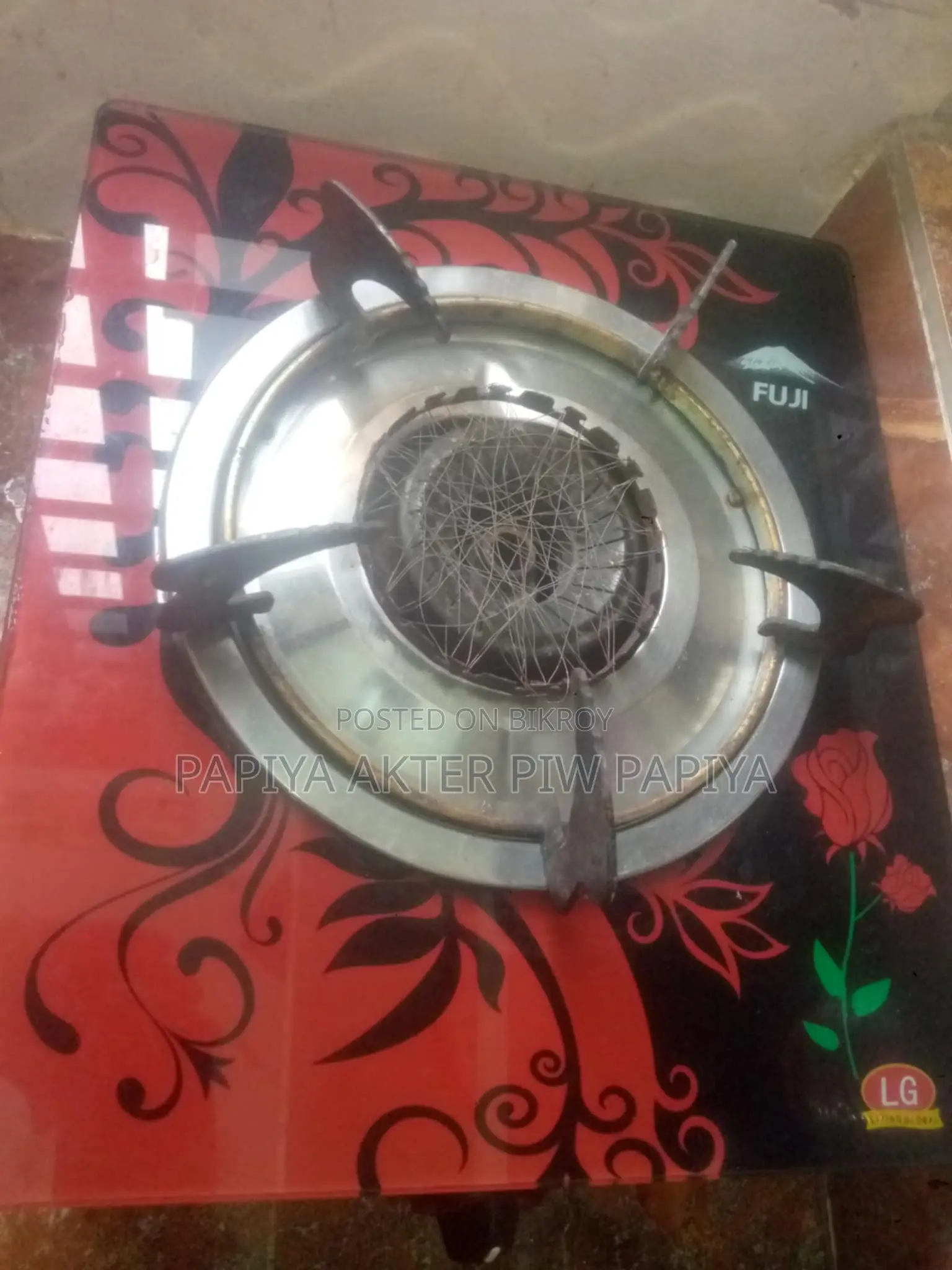 সিলিন্ডারের চুলা সেল হবে