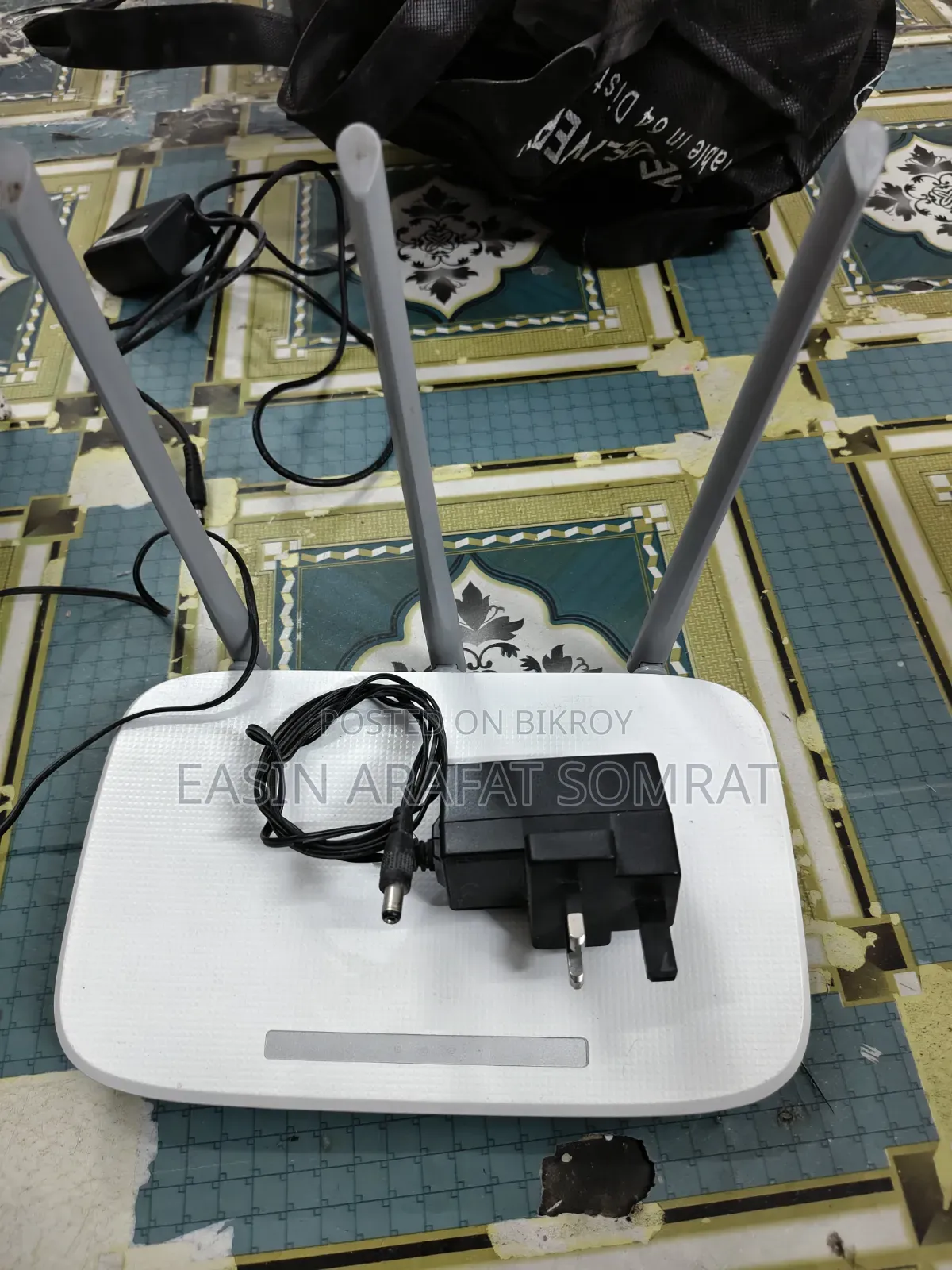 Tp Link Router