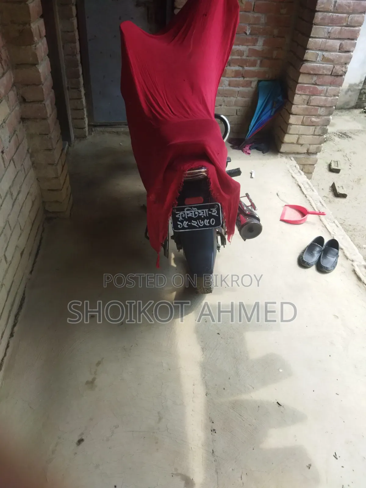বাজাজ ডিসকভার ১২৫ ২০১৮ রেড
