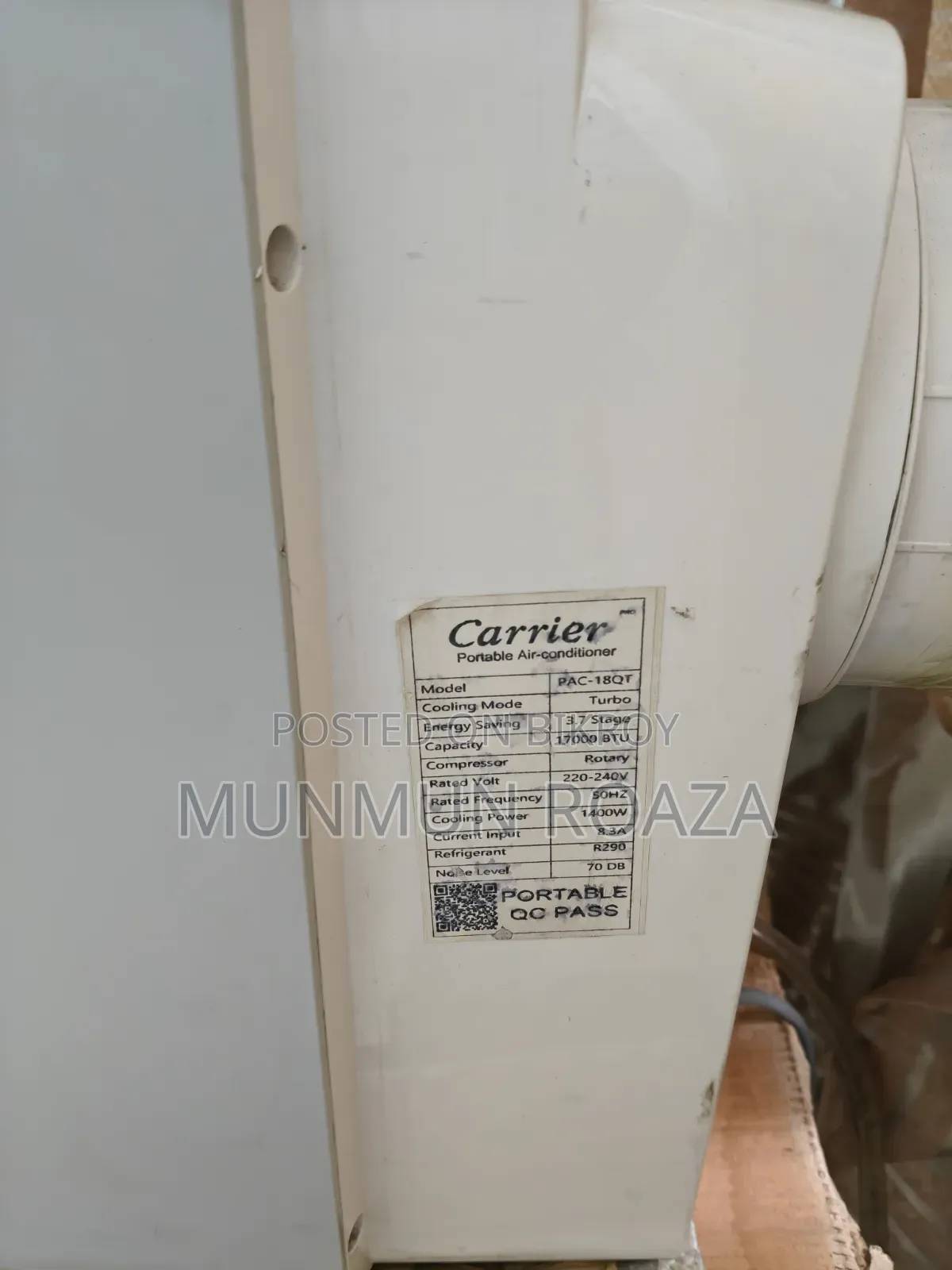 পোর্টেবল এসি