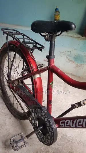 Seventy One Cycle