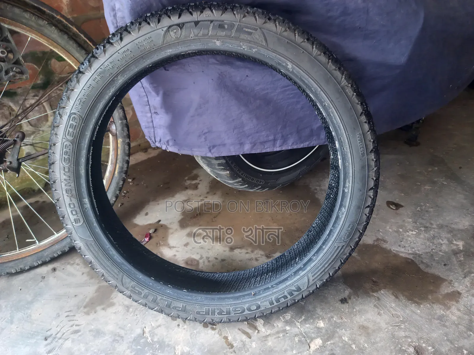 MRF 3.0/18 Bike Tire