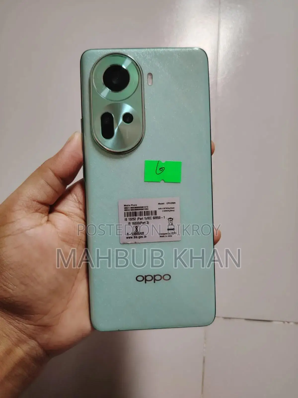 Oppo Reno11 5G 256 GB