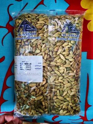 Premium Elachi এলাচি Guaetmala Origin