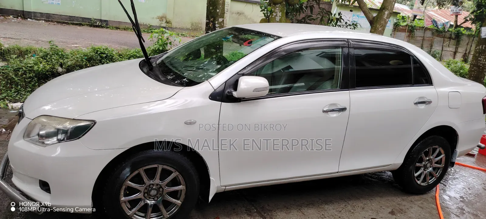 Toyota Axio 2008 Pearl