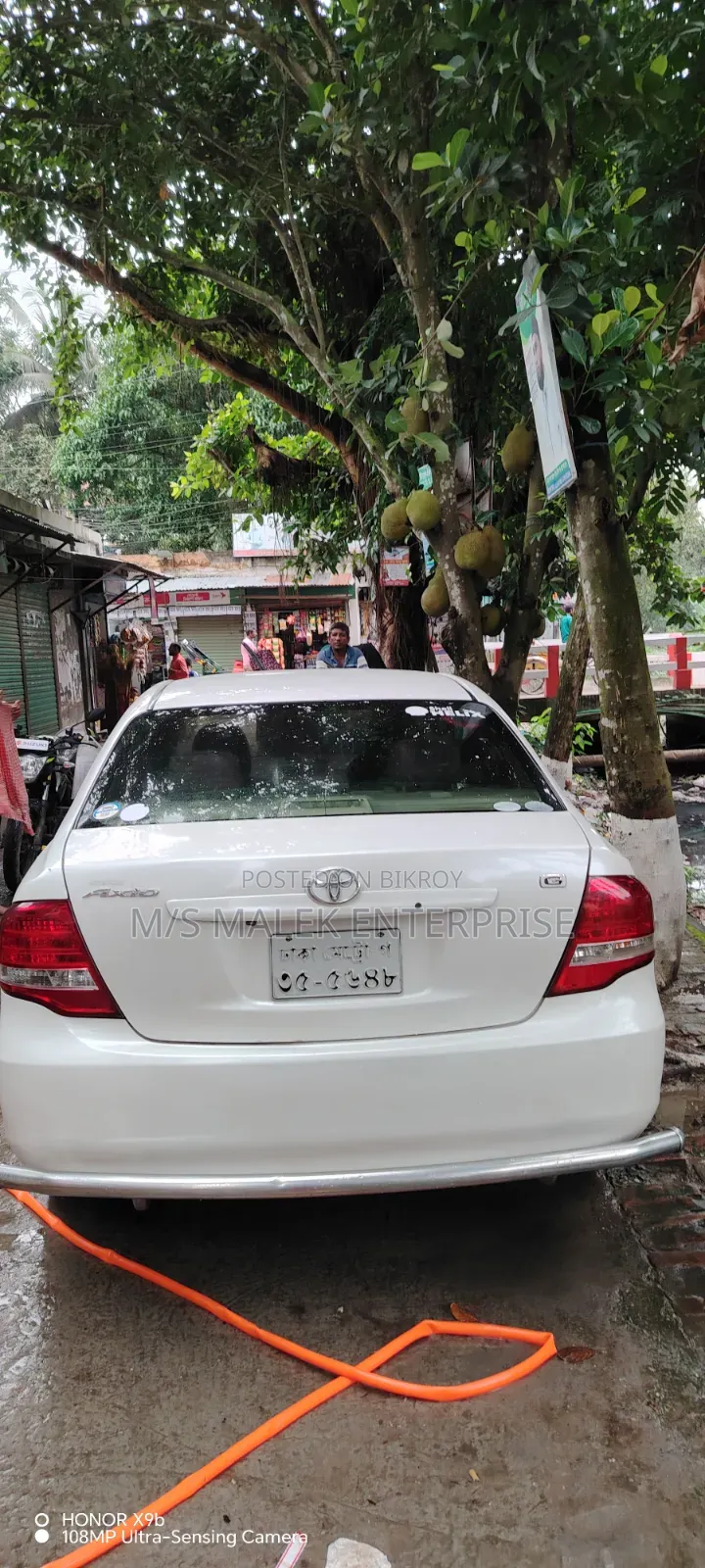 Toyota Axio 2008 Pearl