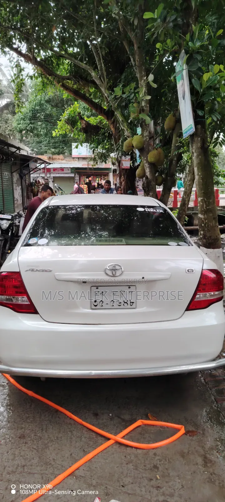 Toyota Axio 2008 Pearl