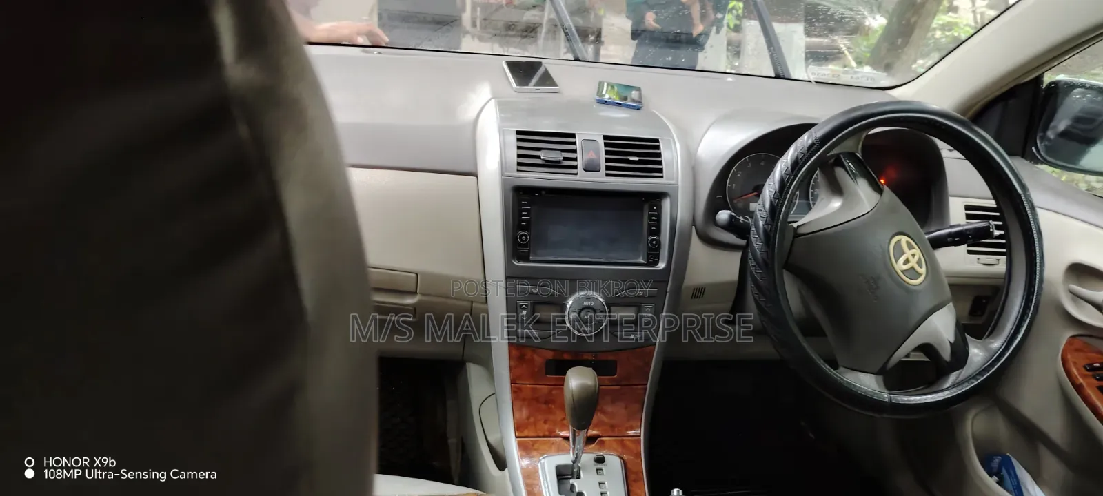 Toyota Axio 2008 Pearl