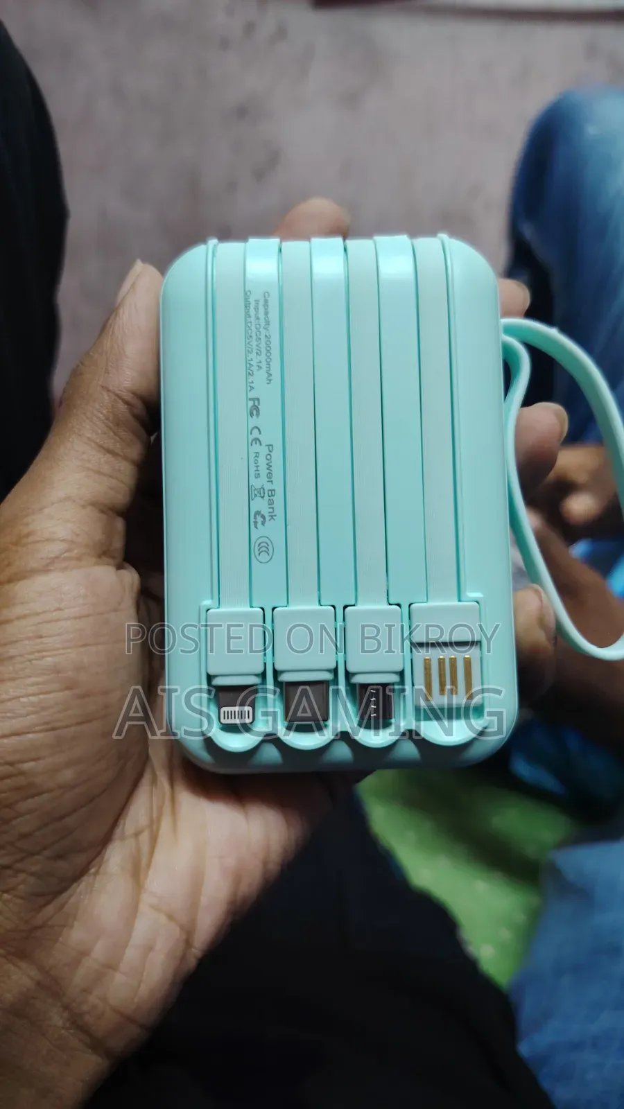Velvet Vybe Premium Usb Powerbank