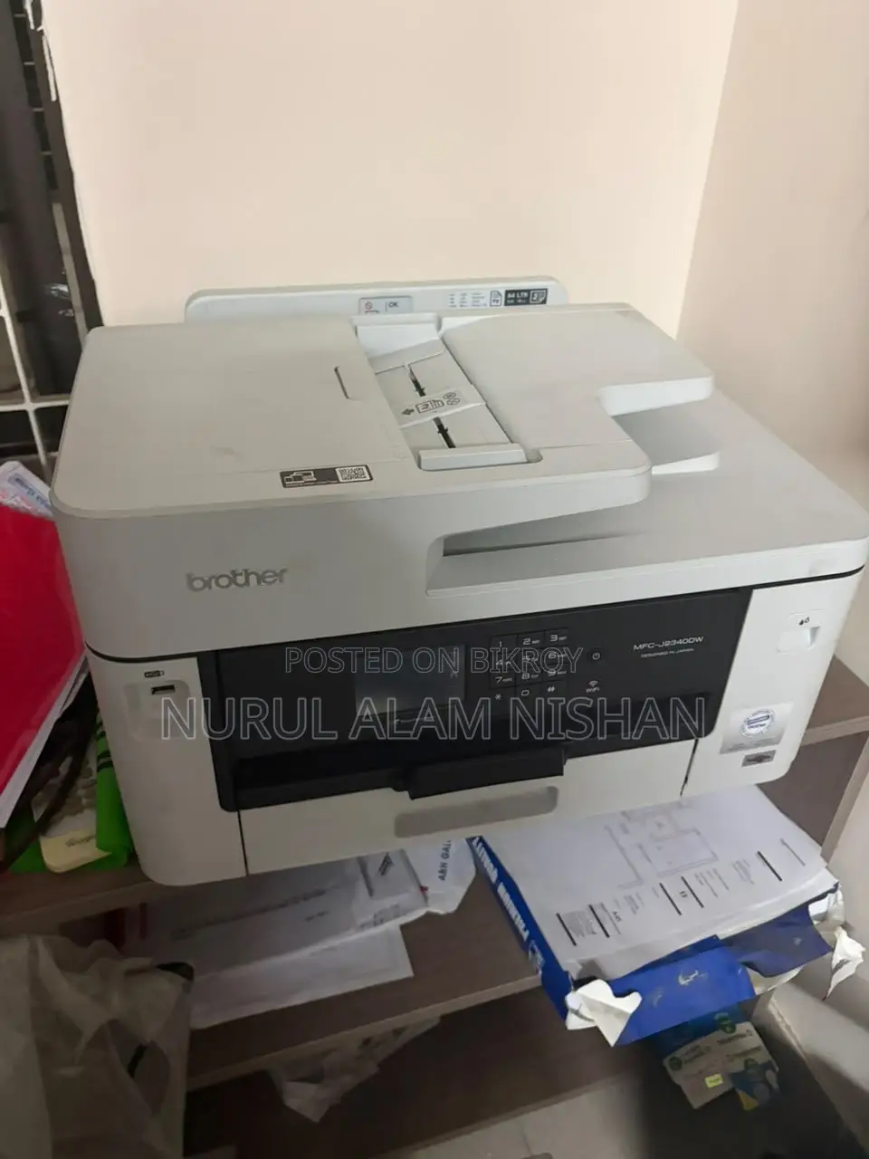 Brother Printer A3 Mfc J2340dw