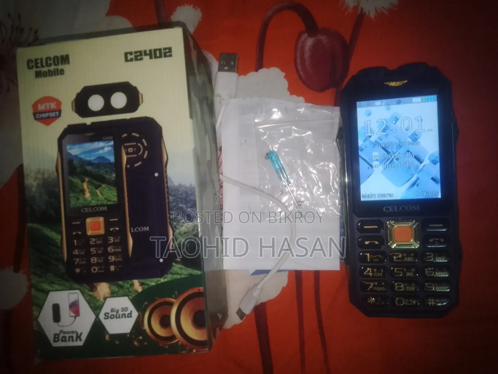 Mobile Phone Blue