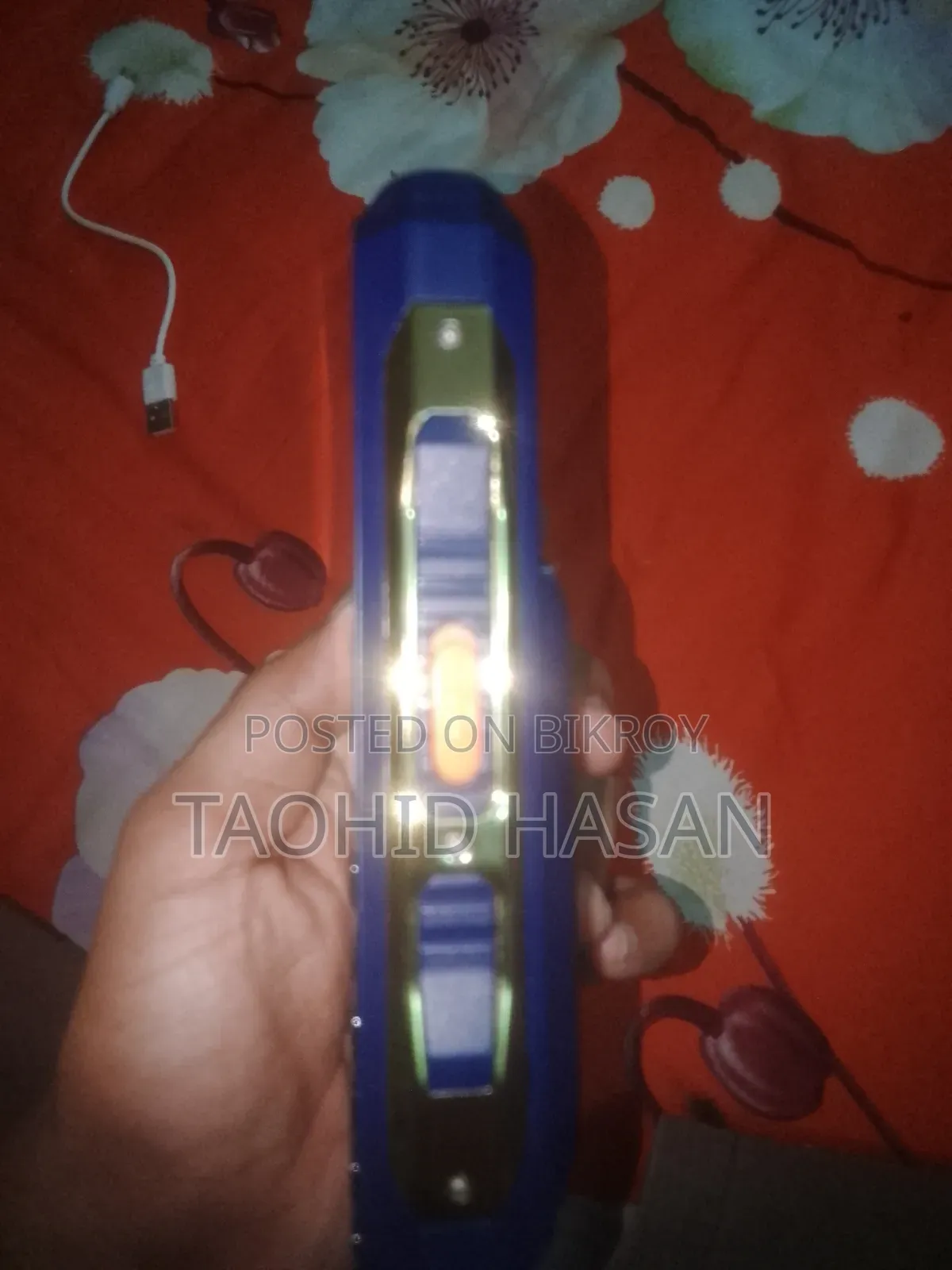 Mobile Phone Blue