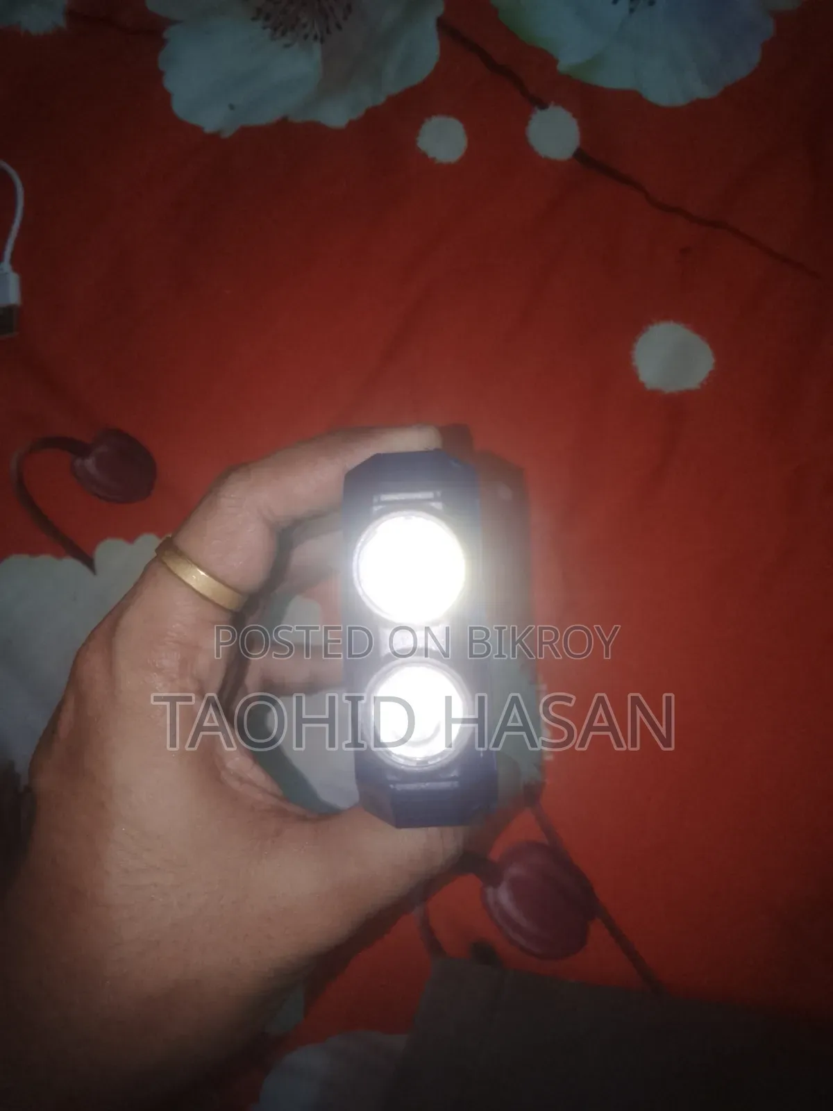 Mobile Phone Blue