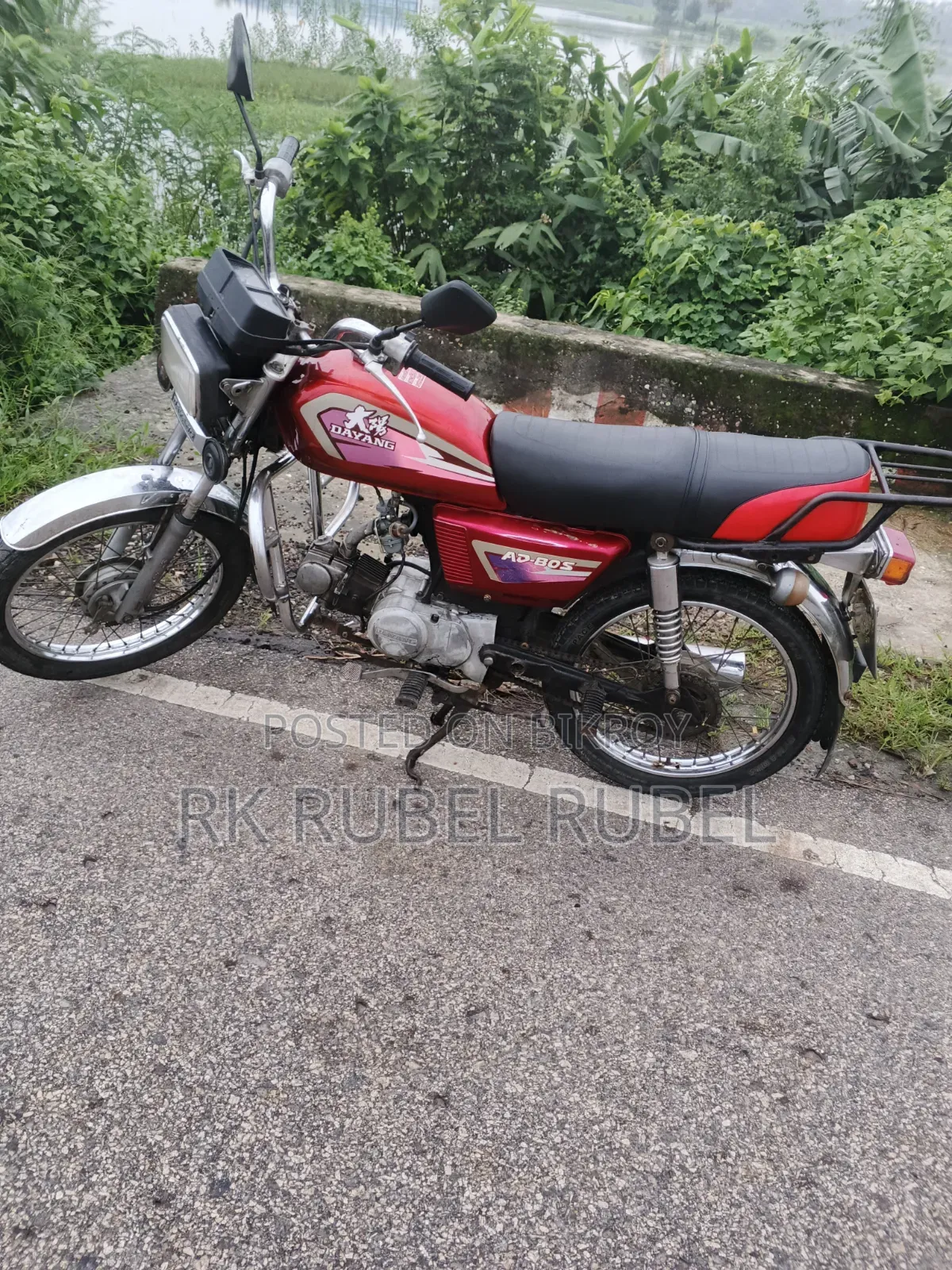 Dayang DY200-8 2012 Red