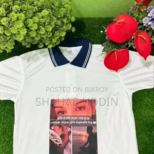 কাস্টমাইজ টি-শার্ট