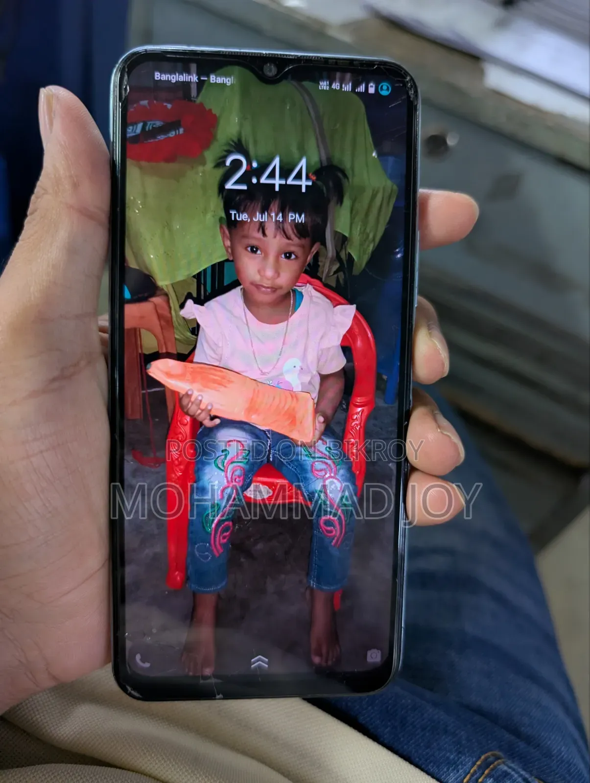 Vivo Y21 64 GB White