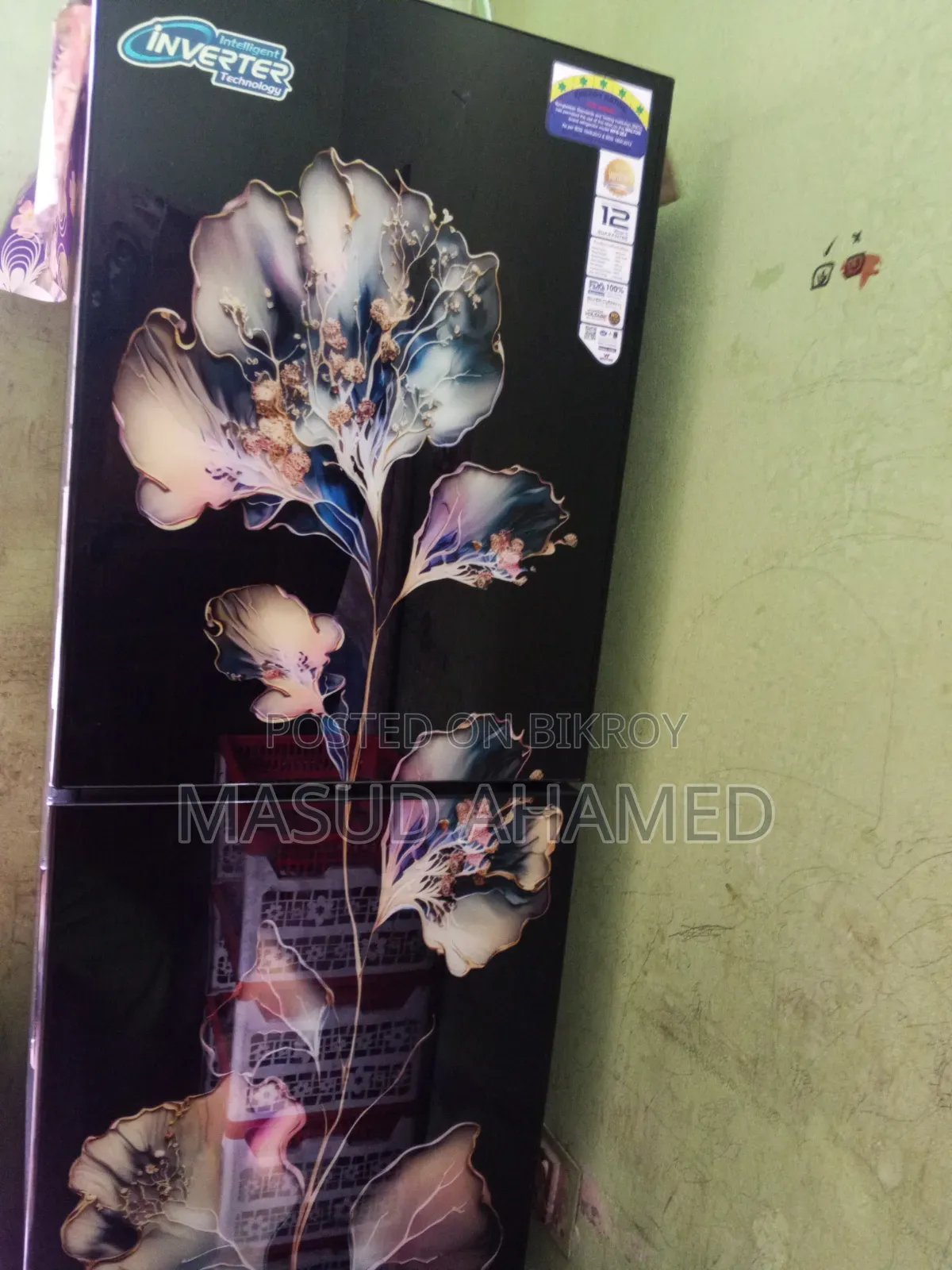 ওয়ালটনের ফ্রিজ