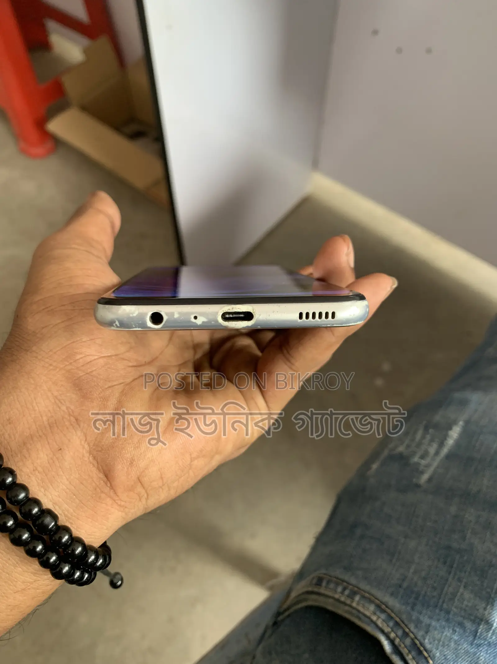 Samsung Galaxy M32 5G 128 GB Gray