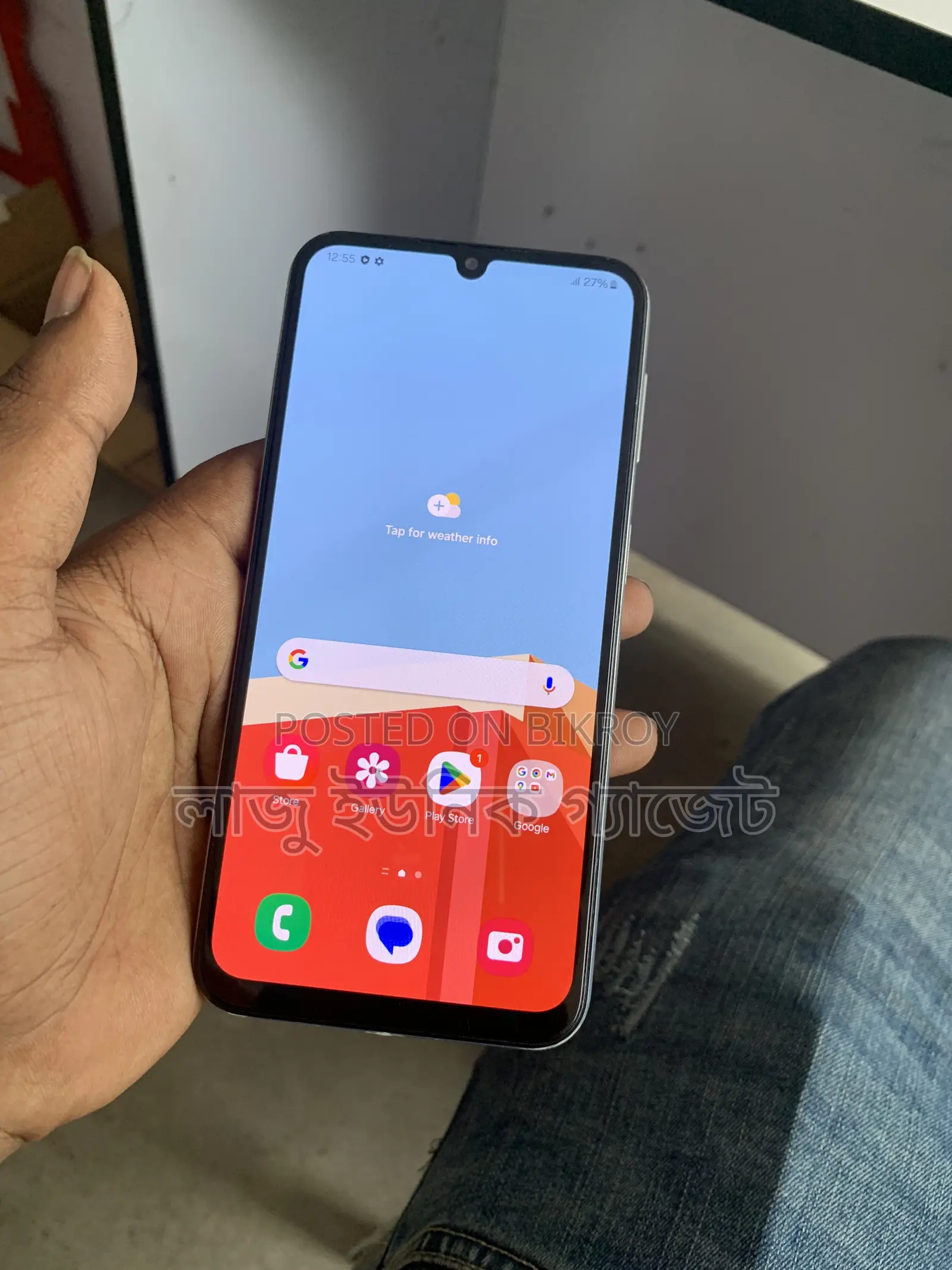 Samsung Galaxy M32 5G 128 GB Gray