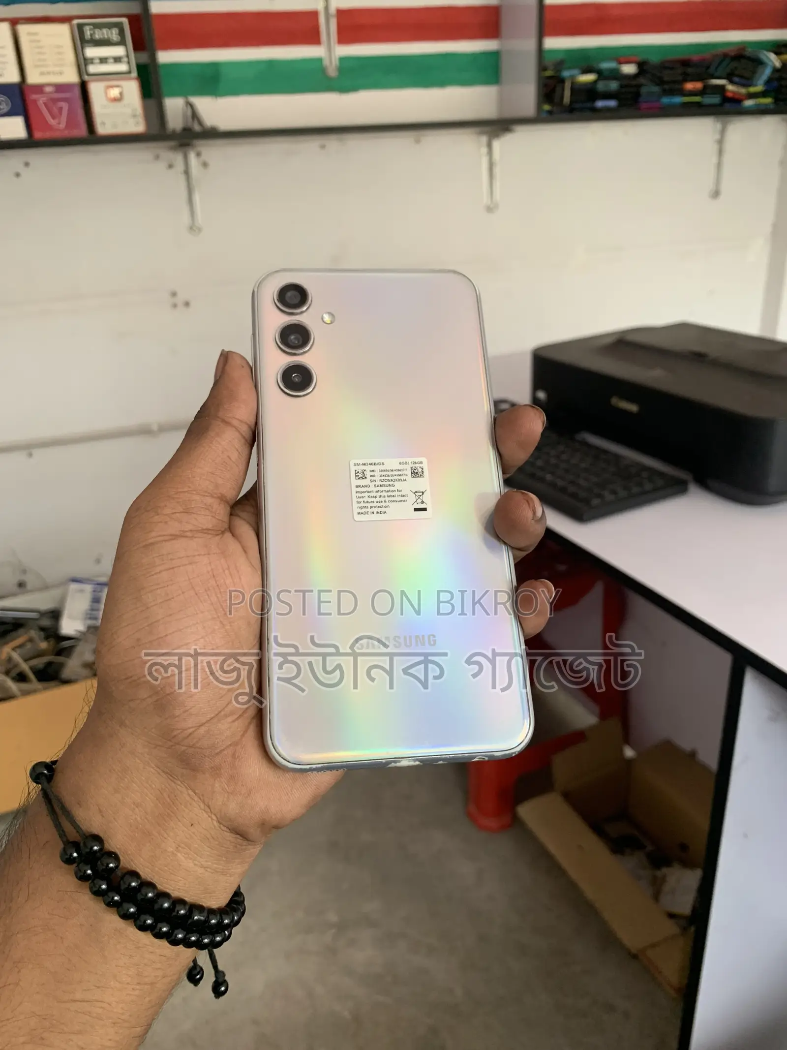 Samsung Galaxy M32 5G 128 GB Gray