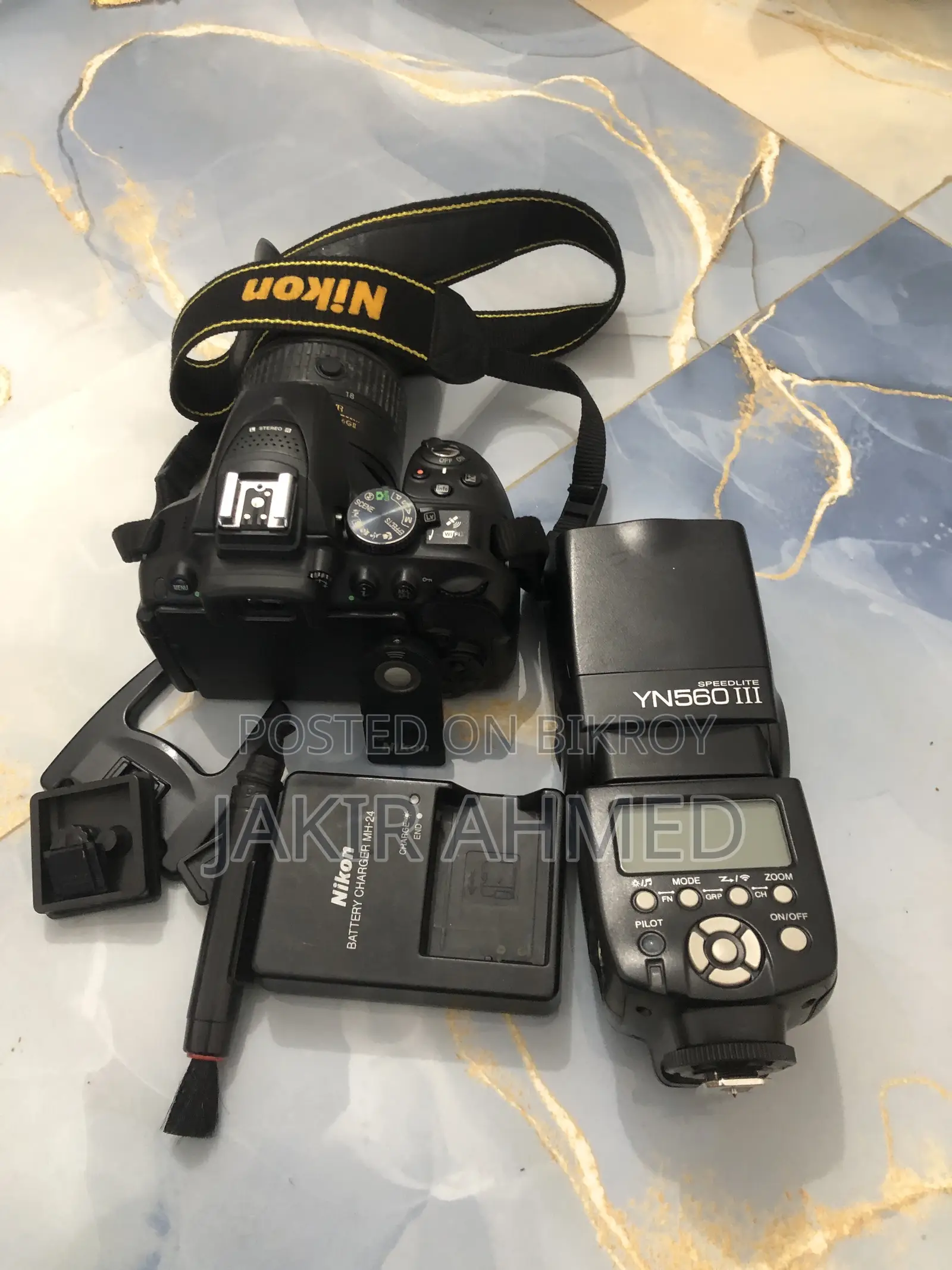 Valo Camera