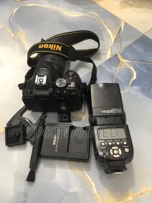 Valo Camera