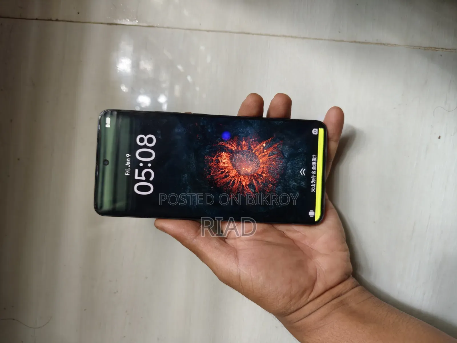 iQOO 256 GB Black