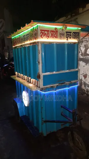 Food Court