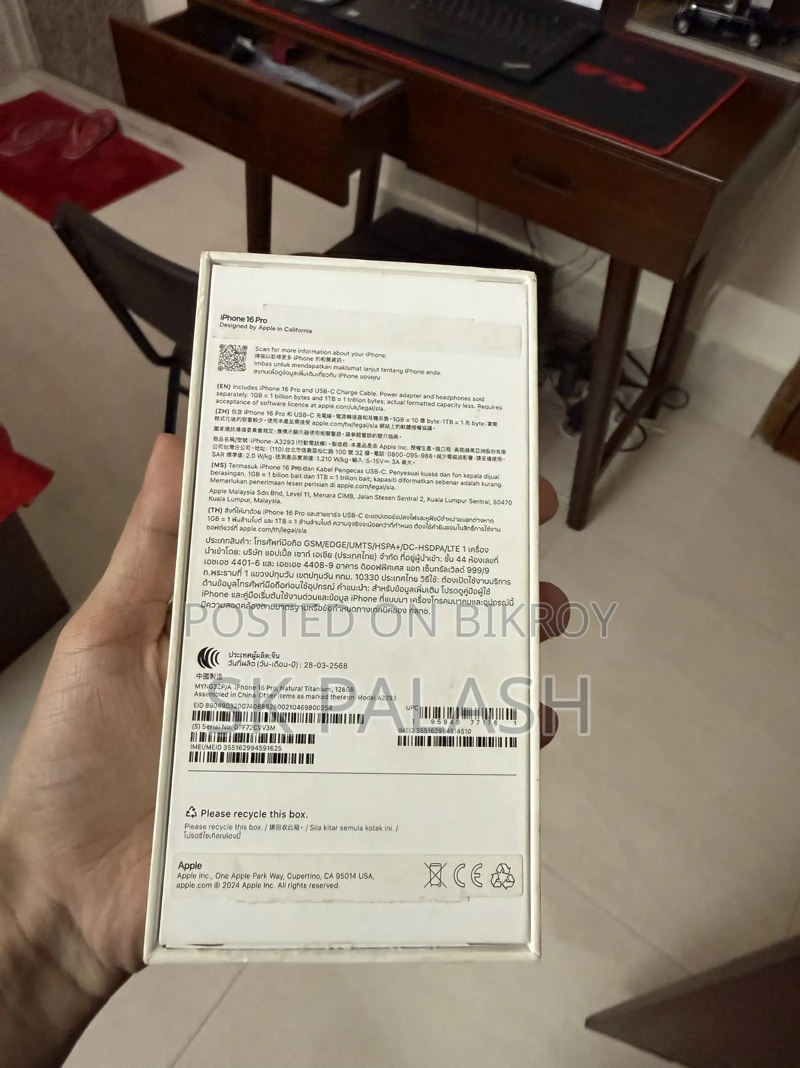 Apple iPhone 16 Pro 128 GB Silver
