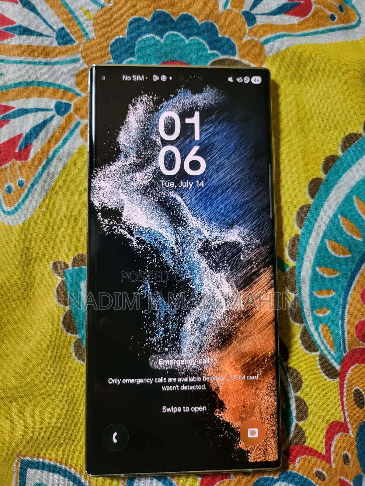 স্যামসাং গ্যালাক্সি এস২২ আল্ট্রা ৫১২ জিবি