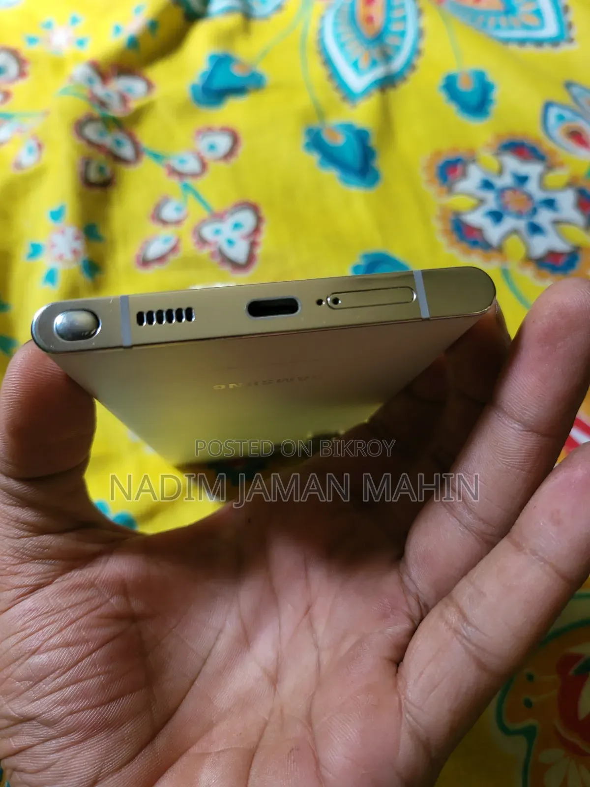 স্যামসাং গ্যালাক্সি এস২২ আল্ট্রা ৫১২ জিবি