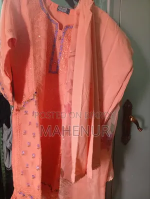 থ্রি পিস
