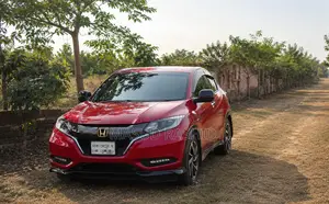 Honda Vezel 1.5 Hybrid 2WD 2017 Red