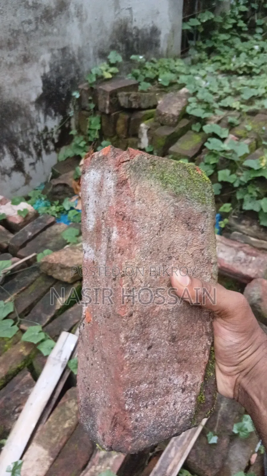 পুরাতন ইট ভালো ইট ভালো ব্রান্ডের