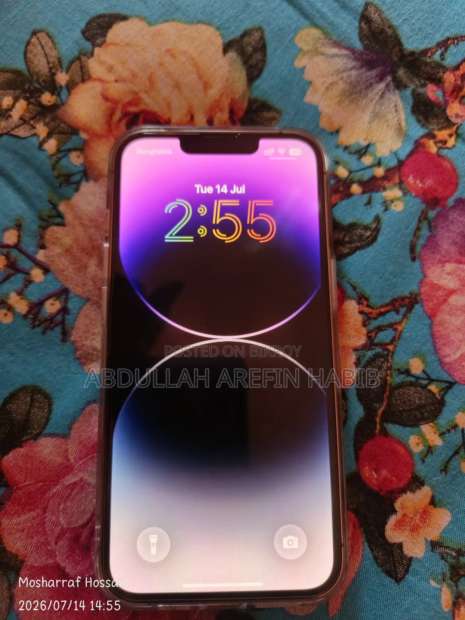 Apple iPhone 13 Pro 512 GB Rose Gold