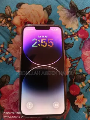 Apple iPhone 13 Pro 512 GB Rose Gold