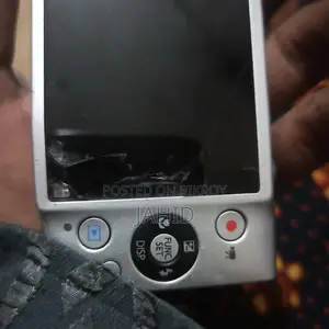 এটা চলে না বাট দেখতে সুনদর নিলে নিতে পারো