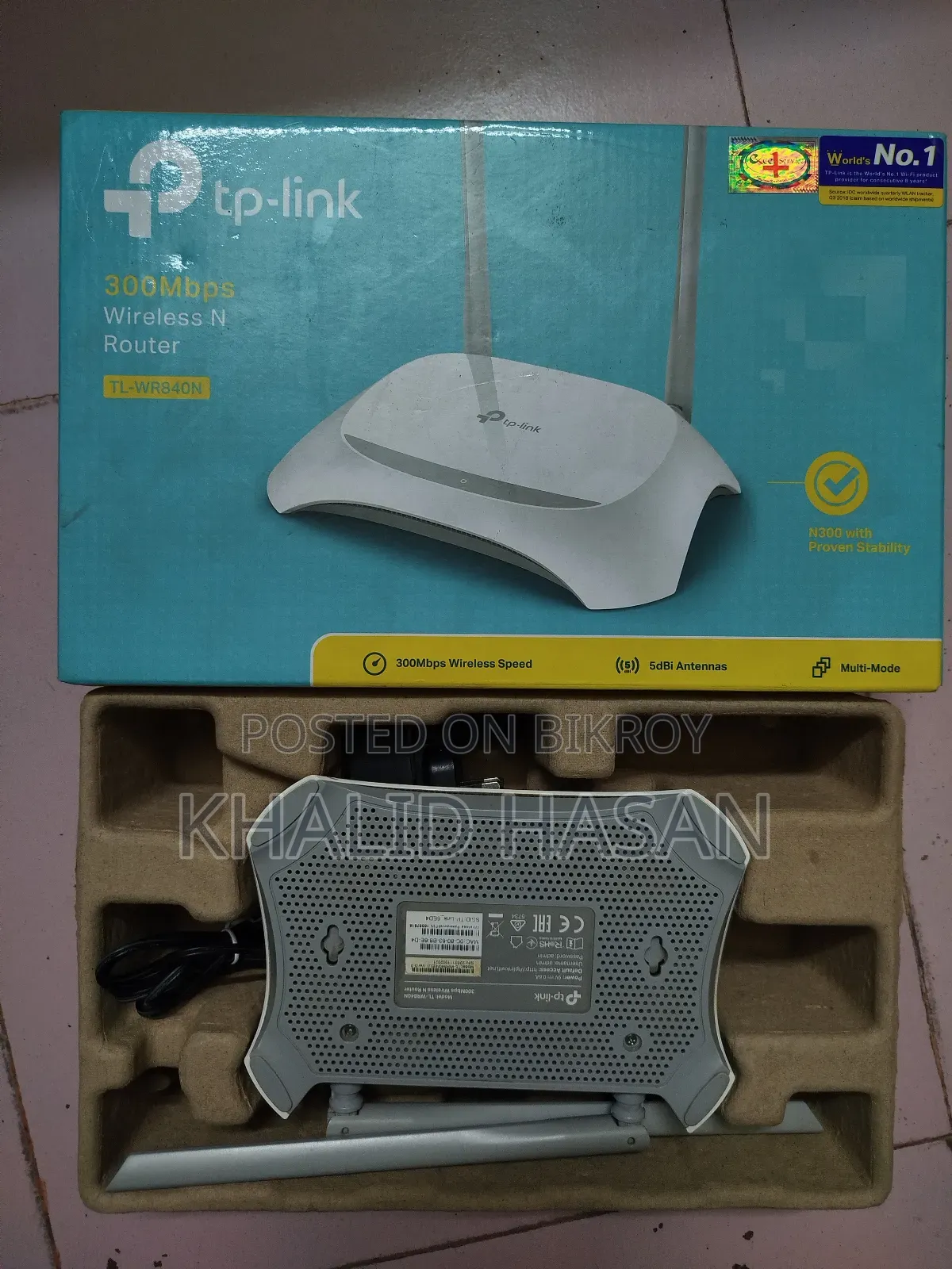 Tp-Link Router