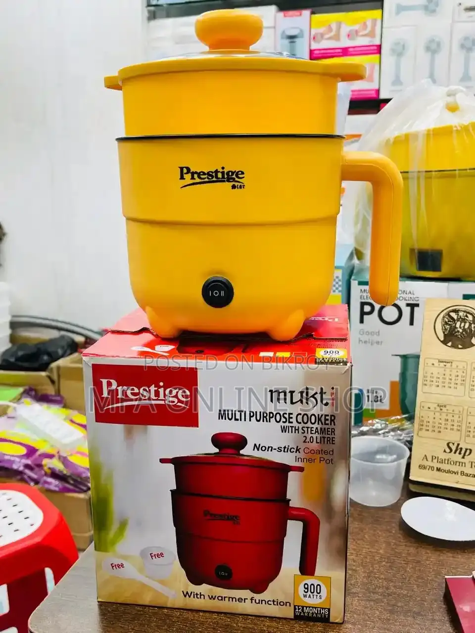 Prestige Mini Cooking Pot 2.0 Litre
