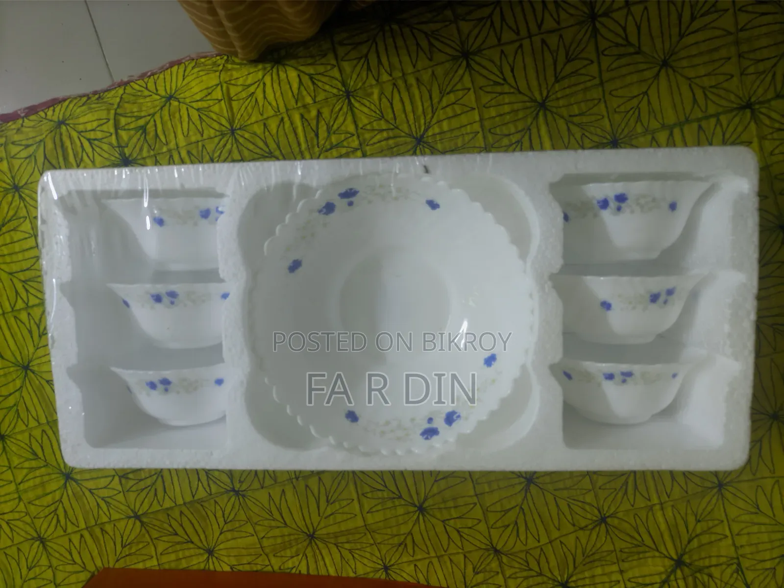 নাসির ওপাল গ্লাসওয়্যার