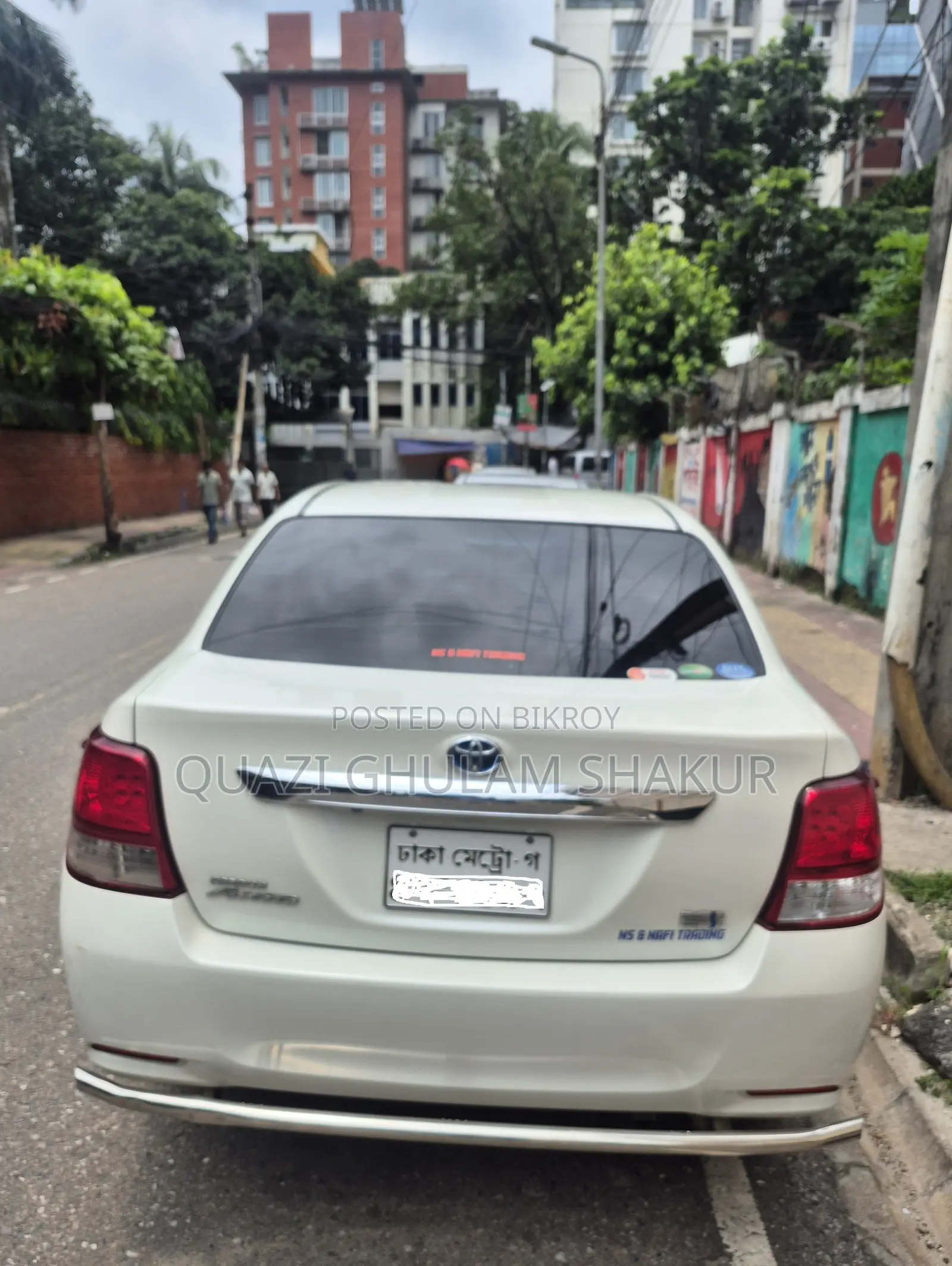Toyota Axio 1.5 Hybrid G 2WD 2014 Pearl