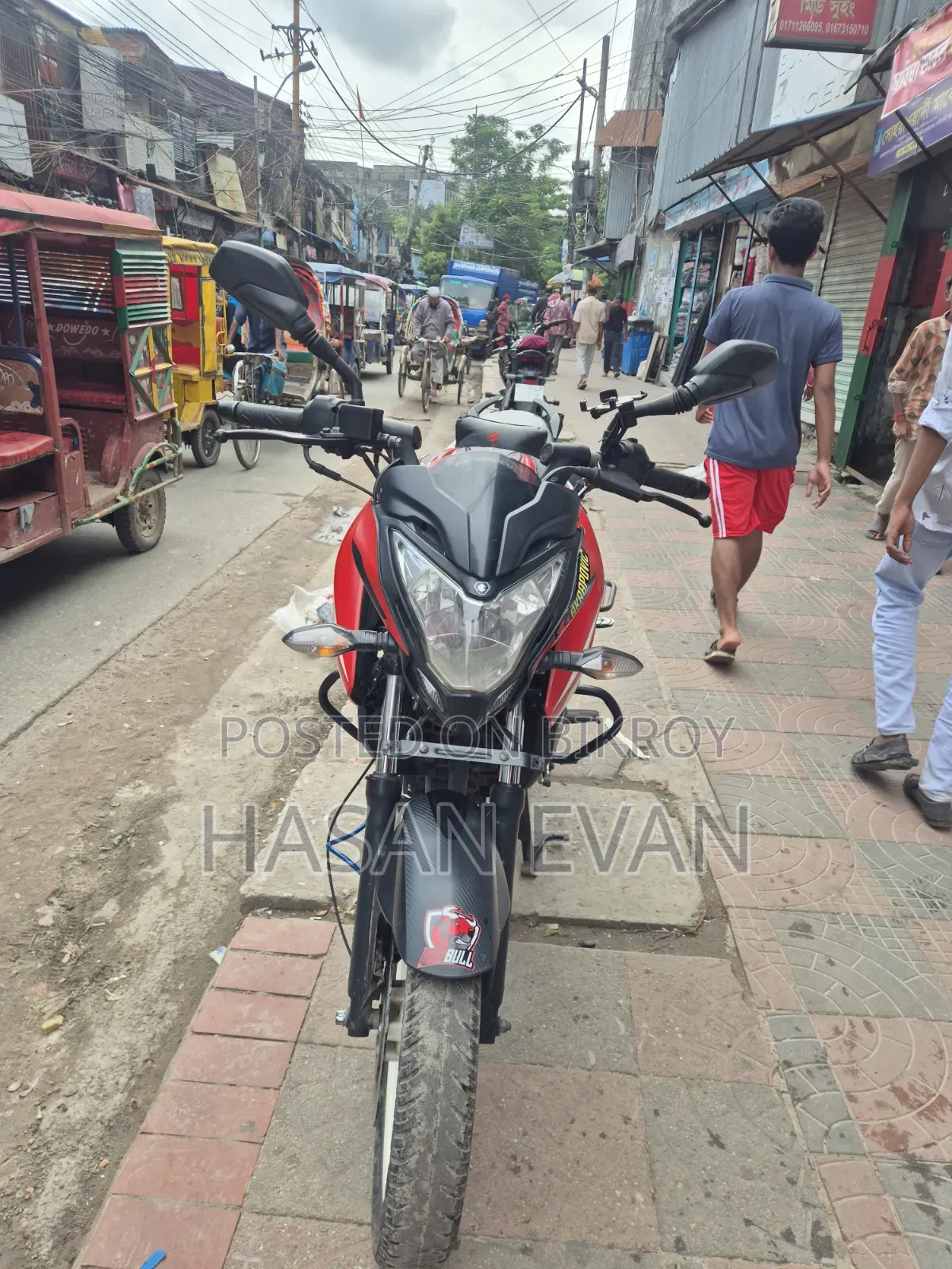 Bajaj Pulsar NS 160 2021 Red