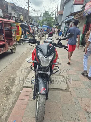 Bajaj Pulsar NS 160 2021 Red