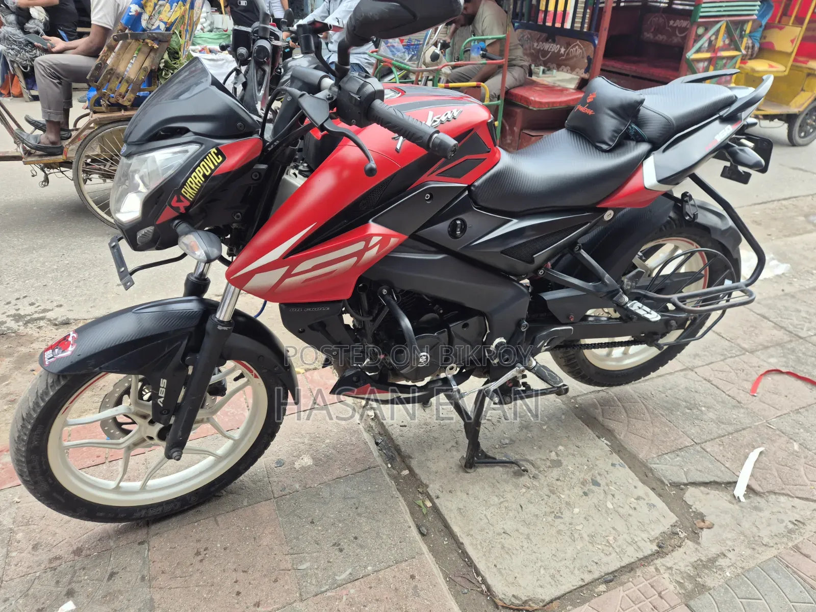 Bajaj Pulsar NS 160 2021 Red