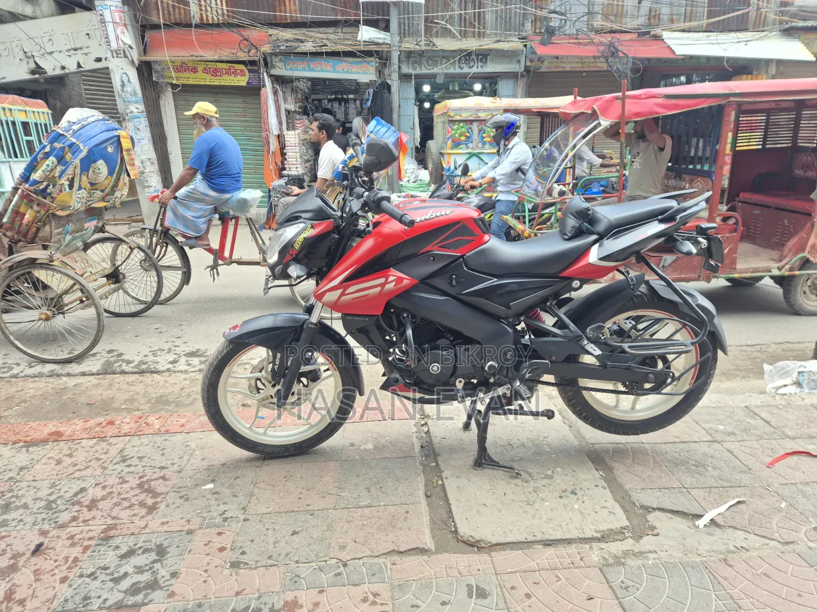 Bajaj Pulsar NS 160 2021 Red