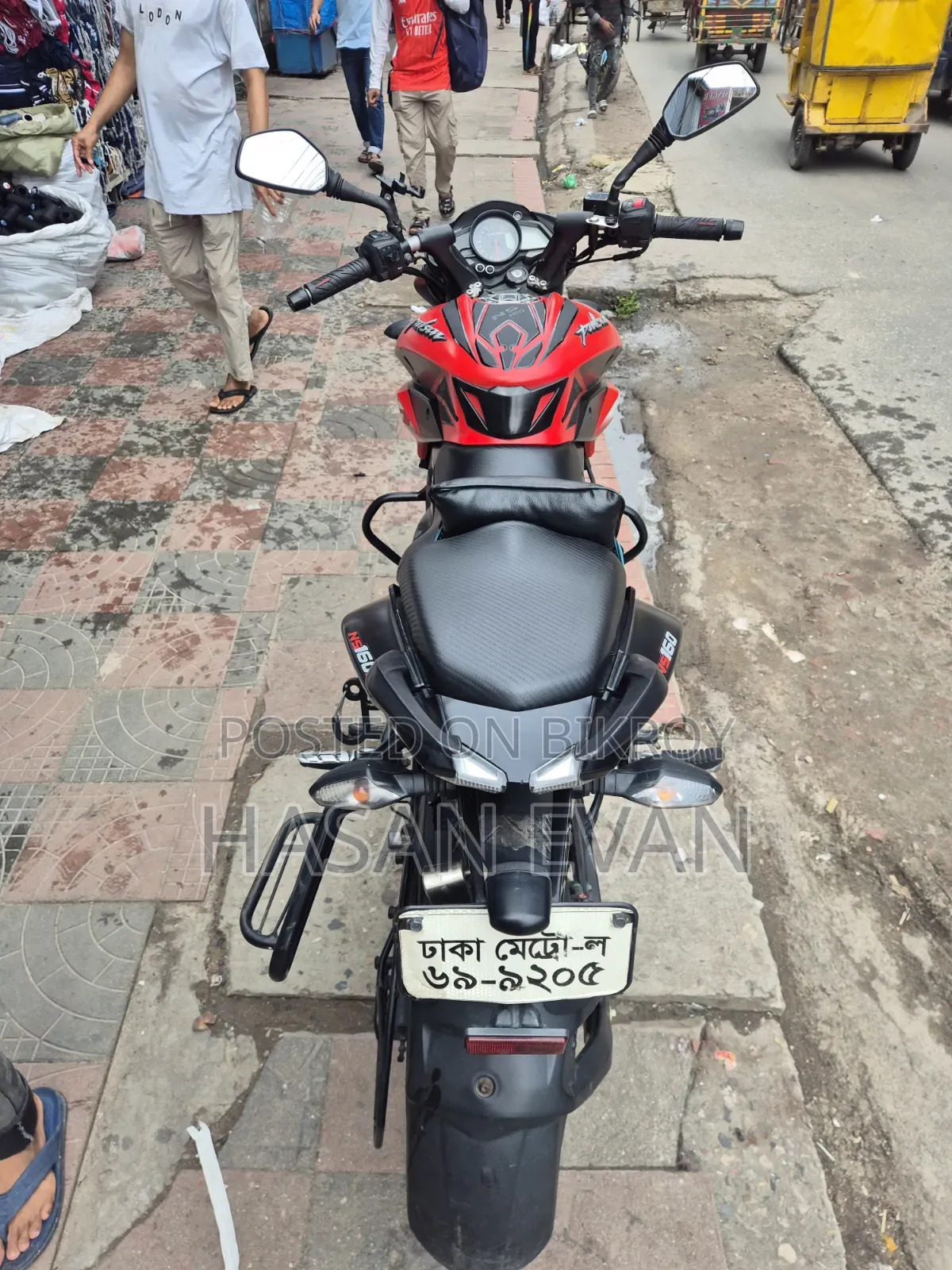 Bajaj Pulsar NS 160 2021 Red
