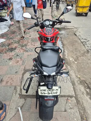 Bajaj Pulsar NS 160 2021 Red