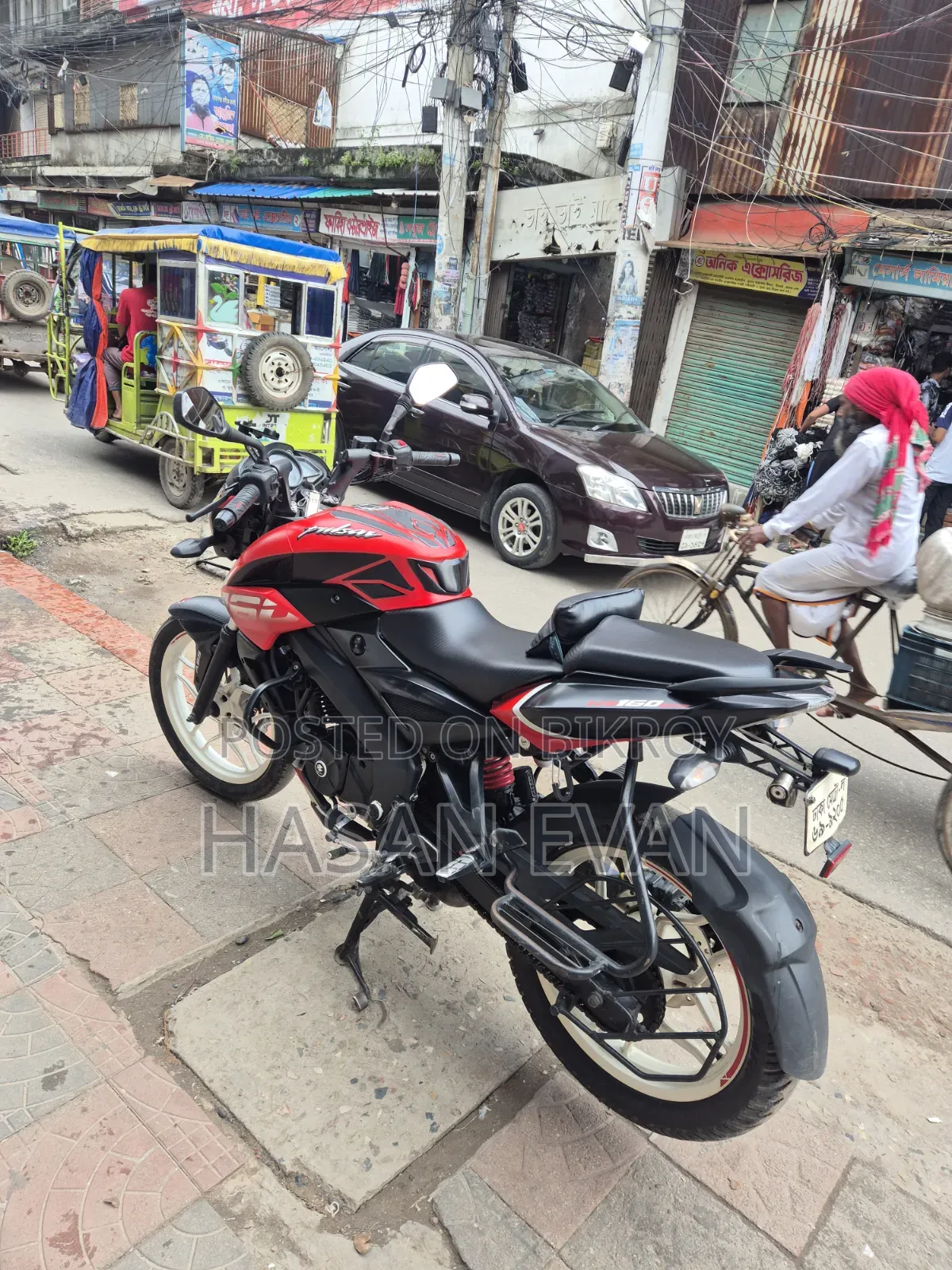 Bajaj Pulsar NS 160 2021 Red