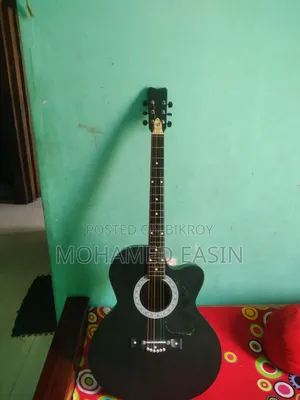 গিটার বিক্রি করবো