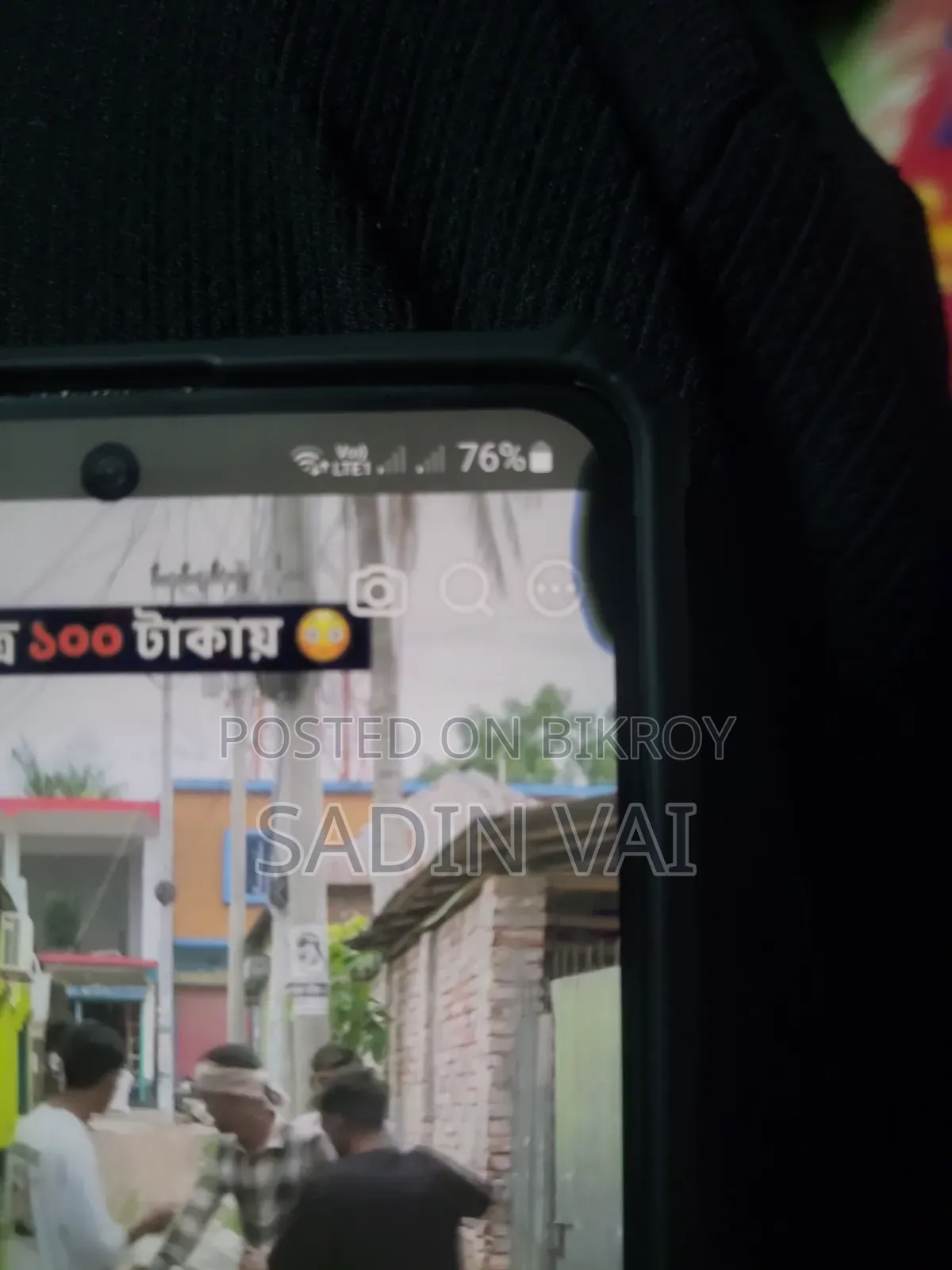 Samsung Galaxy A71 128 GB Green